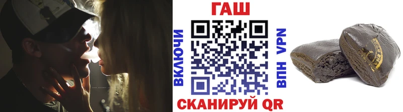 Купить закладку Махачкала ГАШ А ПВП АМФ Кокаин МЕФ