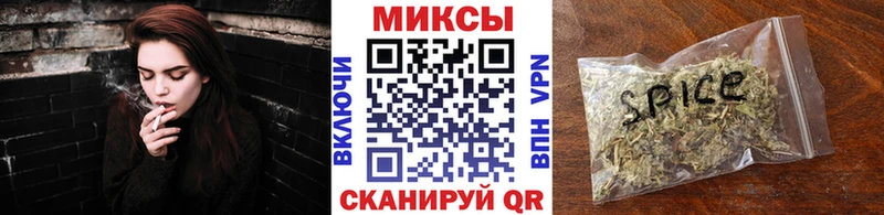 Бутират BDO  даркнет сайт  Махачкала 