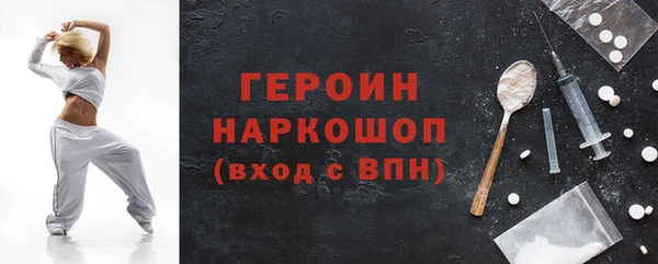 крисы Мегион