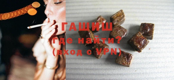 MDMA Premium VHQ Медвежьегорск