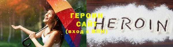 мефедрон VHQ Медногорск