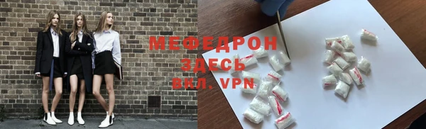 MDMA Premium VHQ Медвежьегорск
