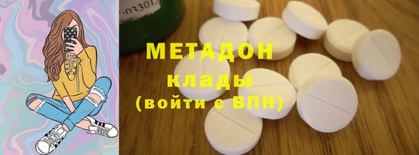 таблы Дмитровск