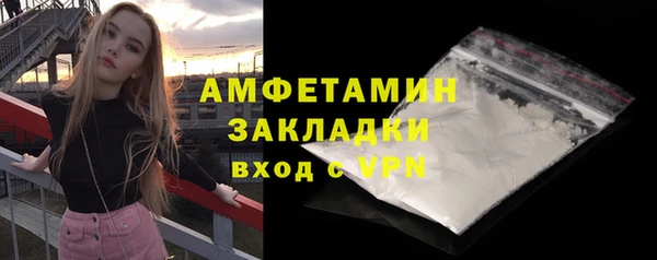 трава Наволоки