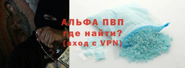 скорость mdpv Надым