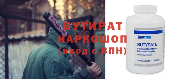 MDMA Premium VHQ Медвежьегорск