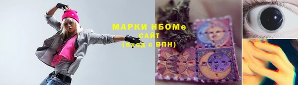 MDMA Premium VHQ Медвежьегорск