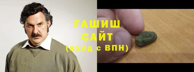 MDMA Premium VHQ Медвежьегорск