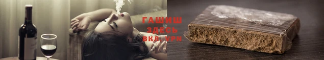 MDMA Premium VHQ Медвежьегорск