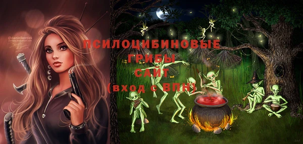 мефедрон VHQ Медногорск
