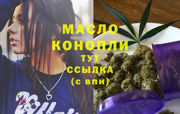 трава Наволоки