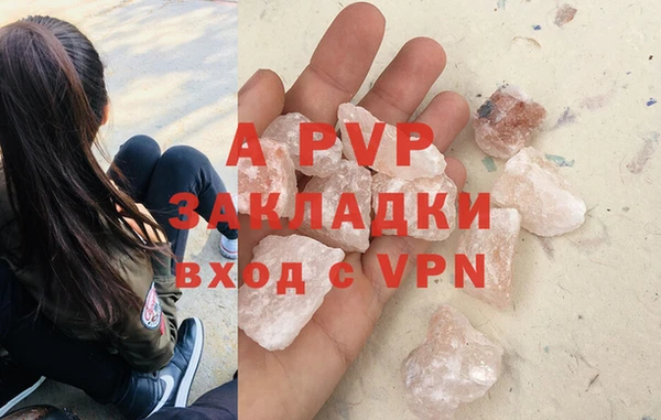 скорость mdpv Надым