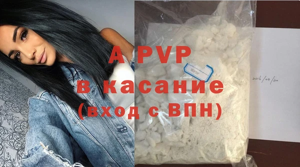 мефедрон VHQ Медногорск