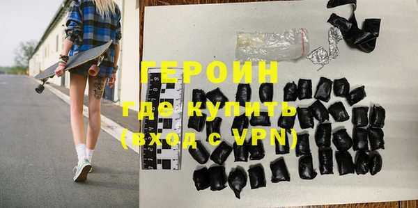мефедрон VHQ Медногорск