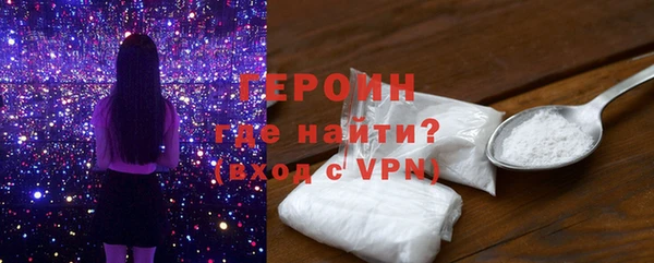 скорость mdpv Надым