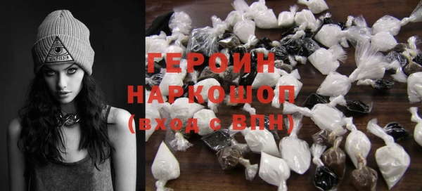 MDMA Premium VHQ Медвежьегорск