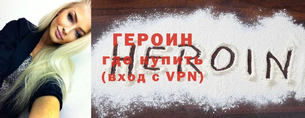 скорость mdpv Надым