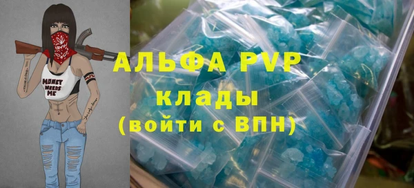 мефедрон VHQ Медногорск