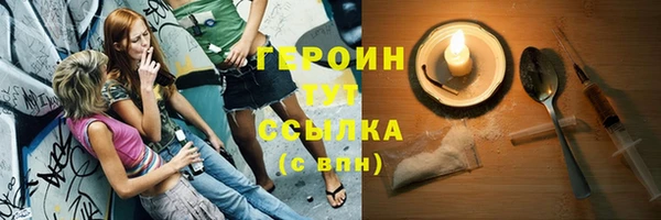 MDMA Premium VHQ Медвежьегорск