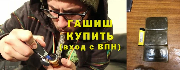 кокс Дмитриев