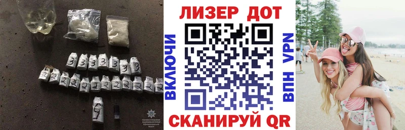 ЛСД экстази кислота  Махачкала 