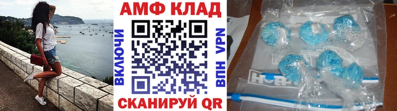 KRAKEN рабочий сайт мориарти как зайти Метамфетамин пудра Махачкала