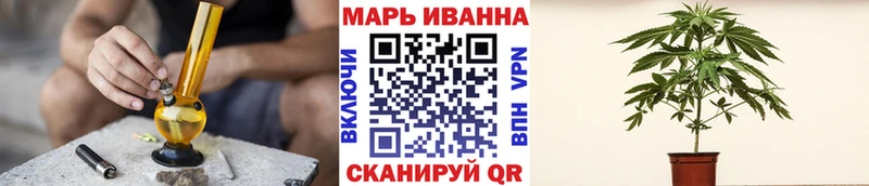 Каннабис семена  наркотики  Махачкала 